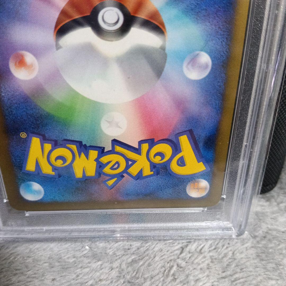 2003．2006．2016．ゲンガ-vsＸ．他PSA１０．9.8鑑定．3セット