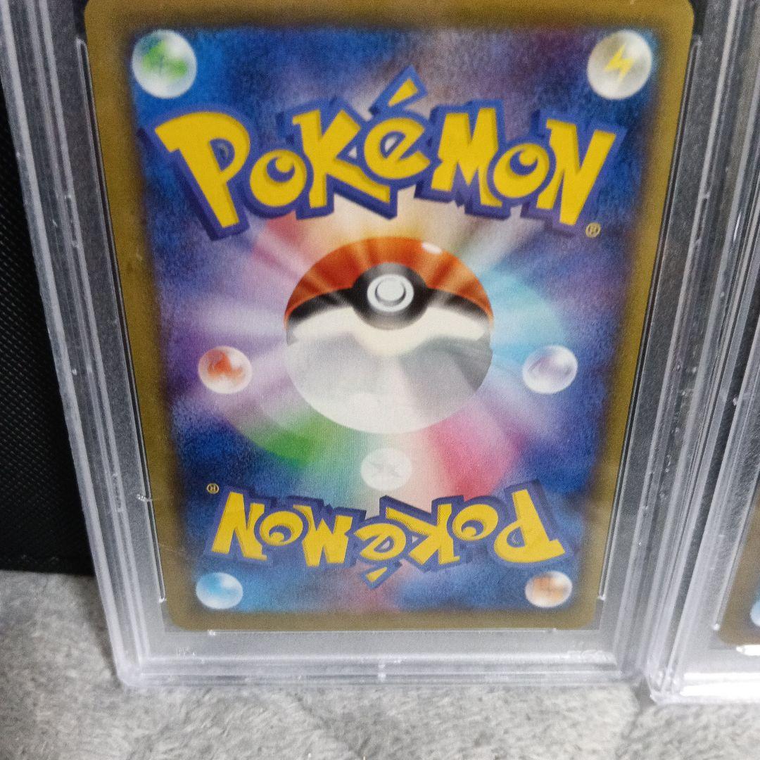 2003．2006．2016．ゲンガ-vsＸ．他PSA１０．9.8鑑定．3セット