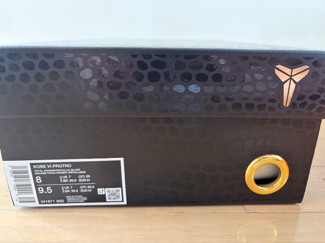 【限定値下げ】コービー6 プロトロ　\"Total Orange\"