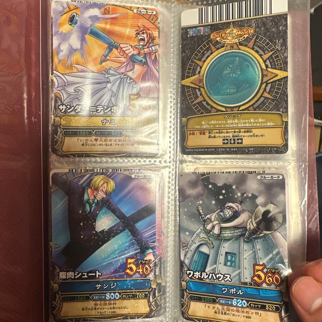 ワンピーベリーマッチ ワンピーベリーマッチアイシー ナミ ニコ・ロビン