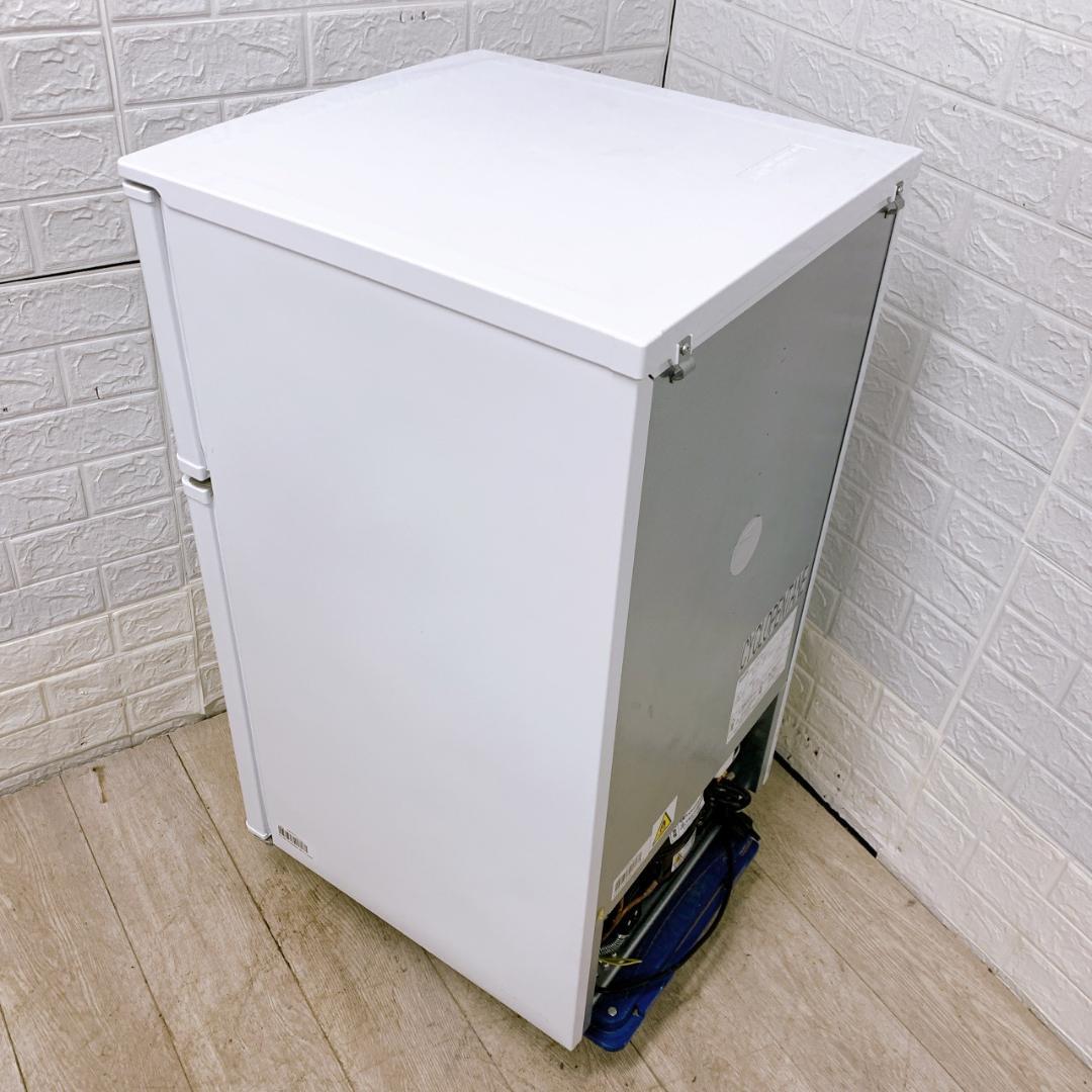 MKT1203100 コンフィー 90L 冷蔵庫 一人暮らし 小型