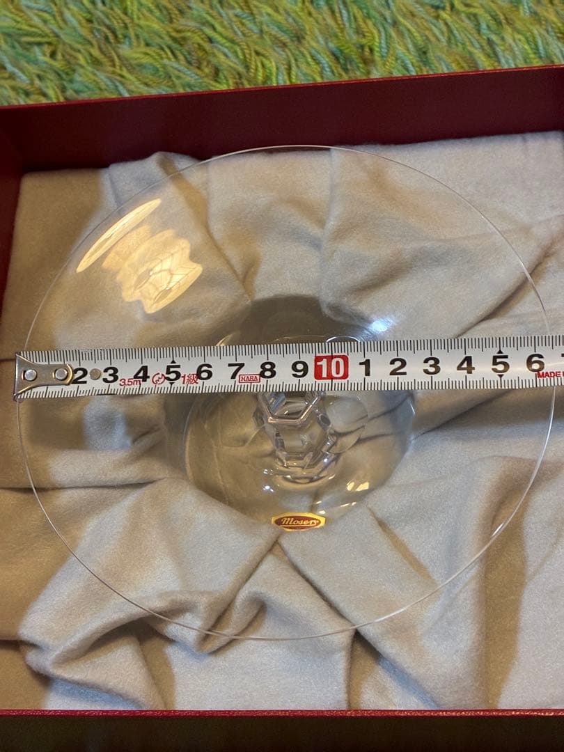 moser デザートプレート　新品未使用品