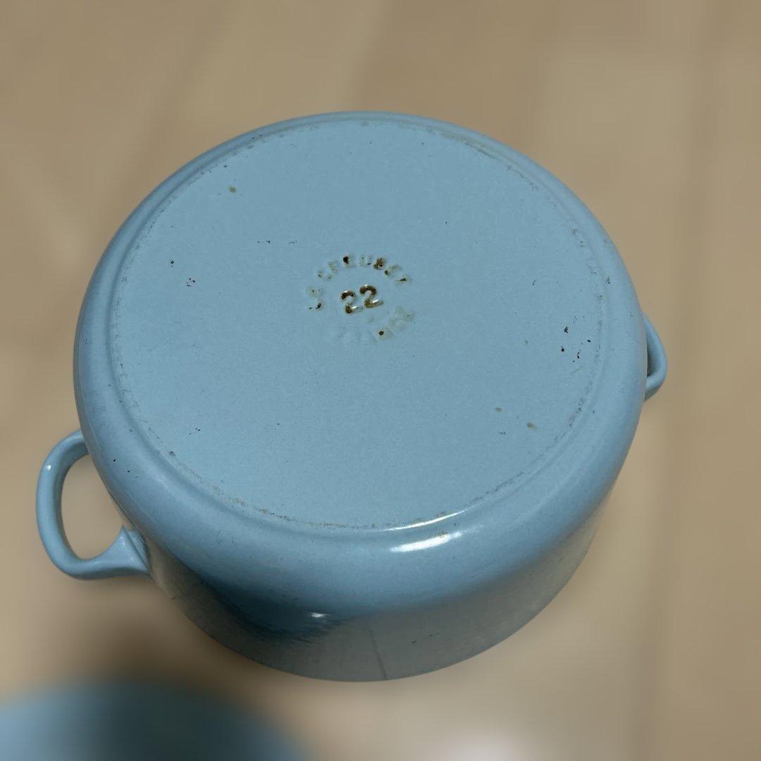 LE CREUSET 両手鍋 22cm ライトブルー