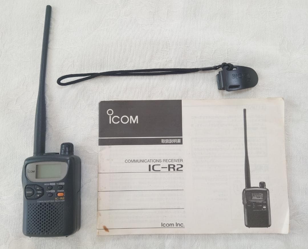 ICOM IC-R2 受信機 取扱説明書付き