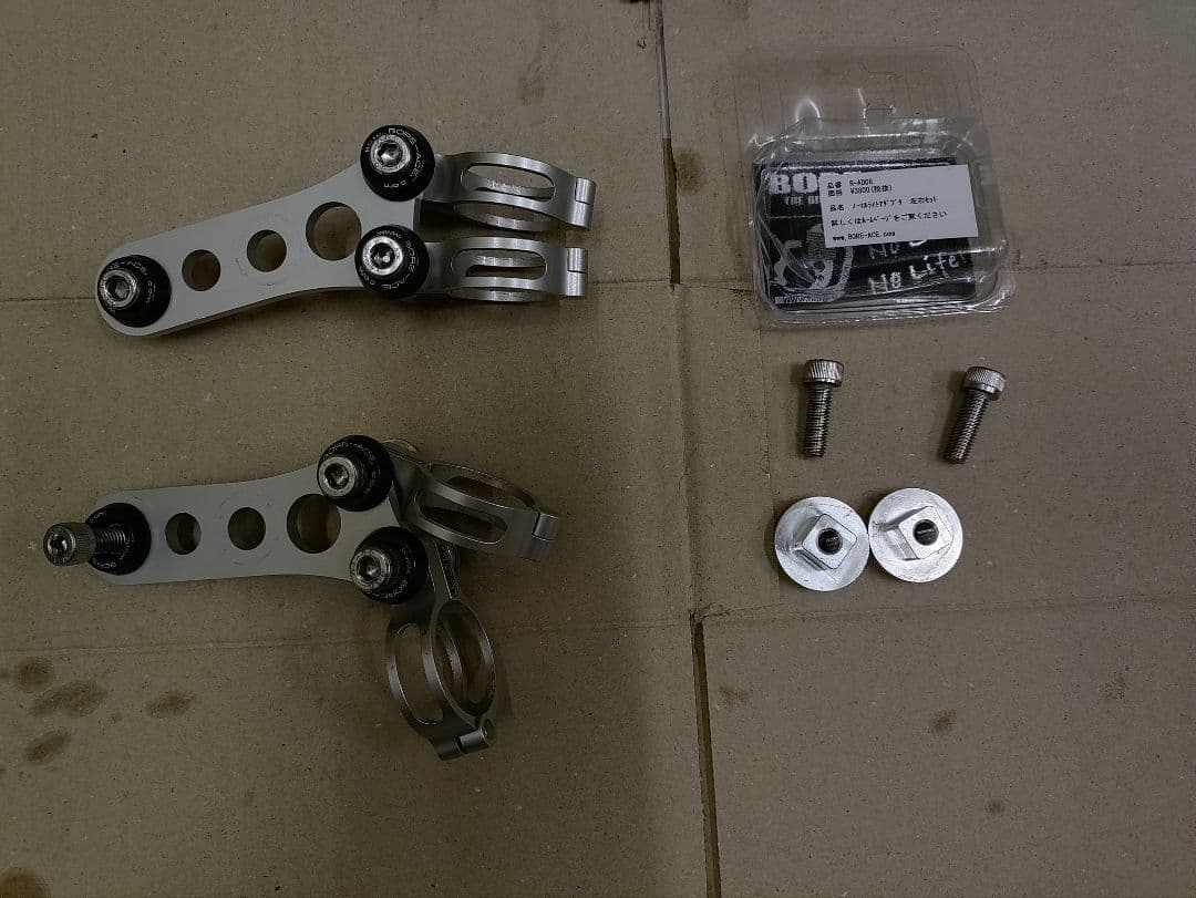 SR400　ボアエース　ヘッドライトステー　ノーマルライトアダプタ