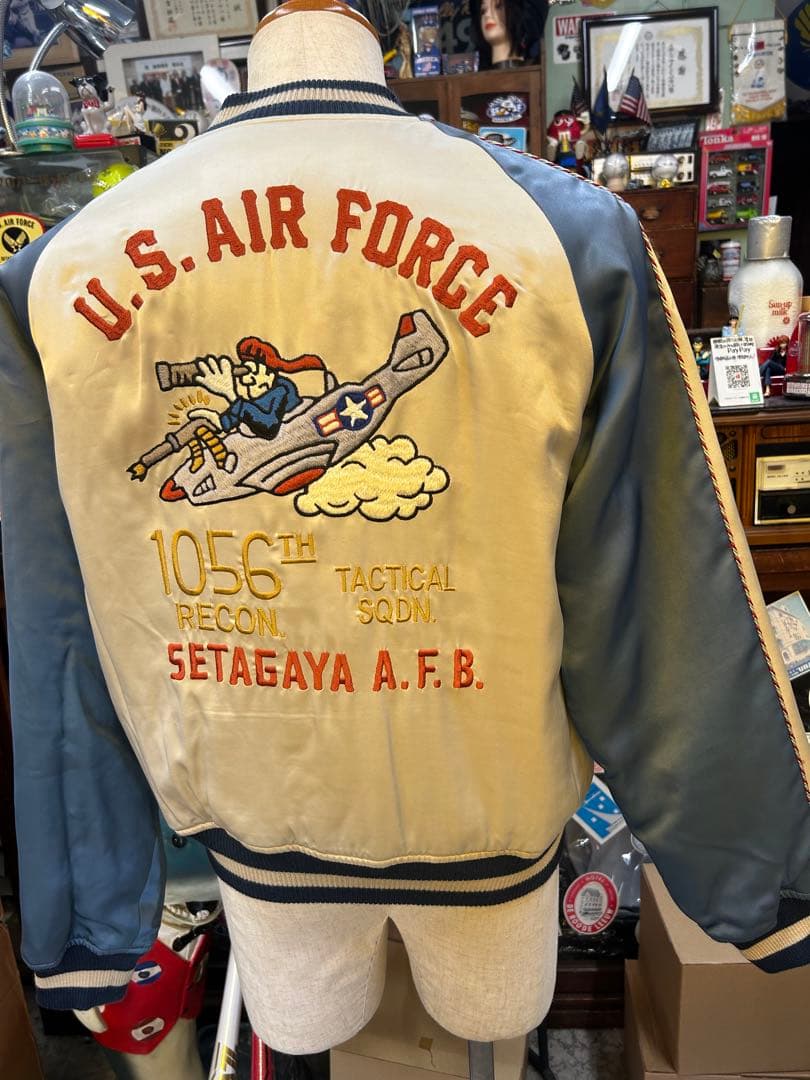 世田谷ベース正式装備品スカジャンNO.2