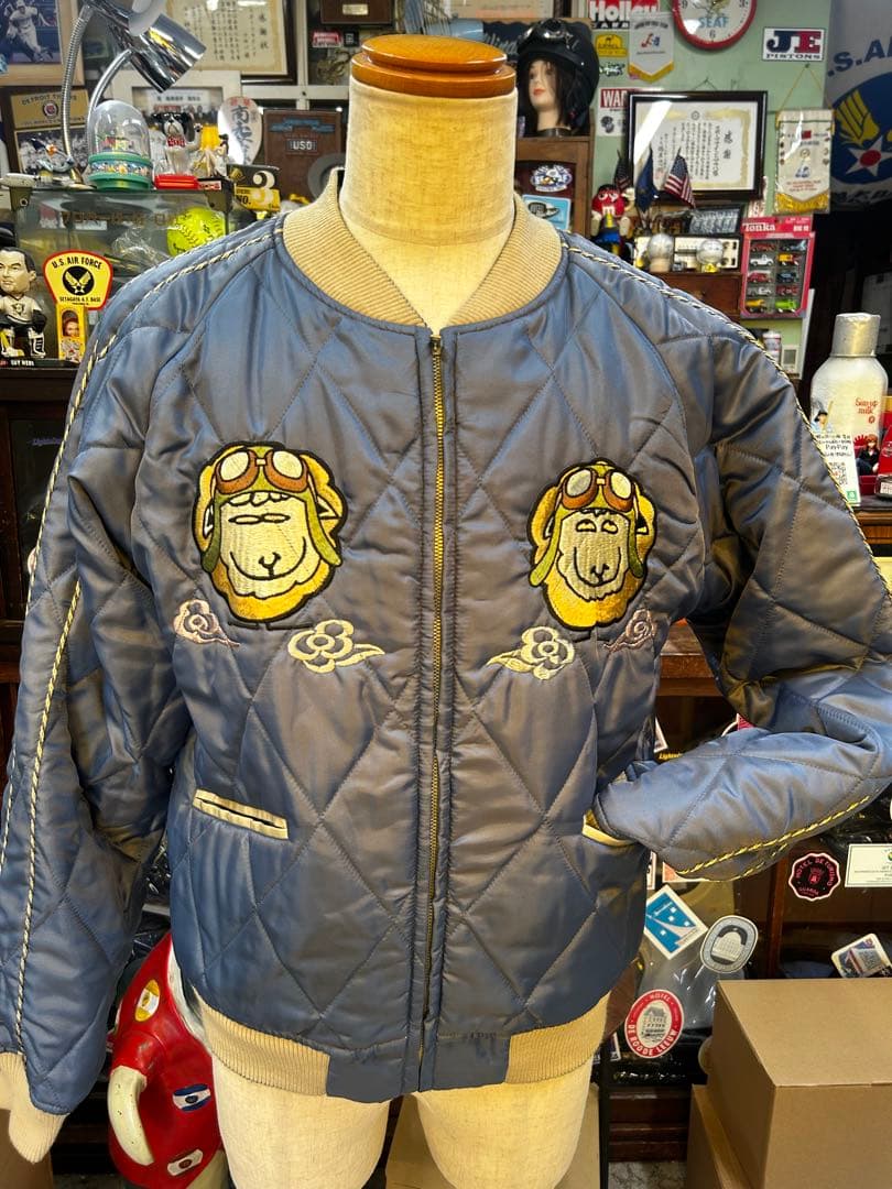 世田谷ベース正式装備品スカジャンNO.2