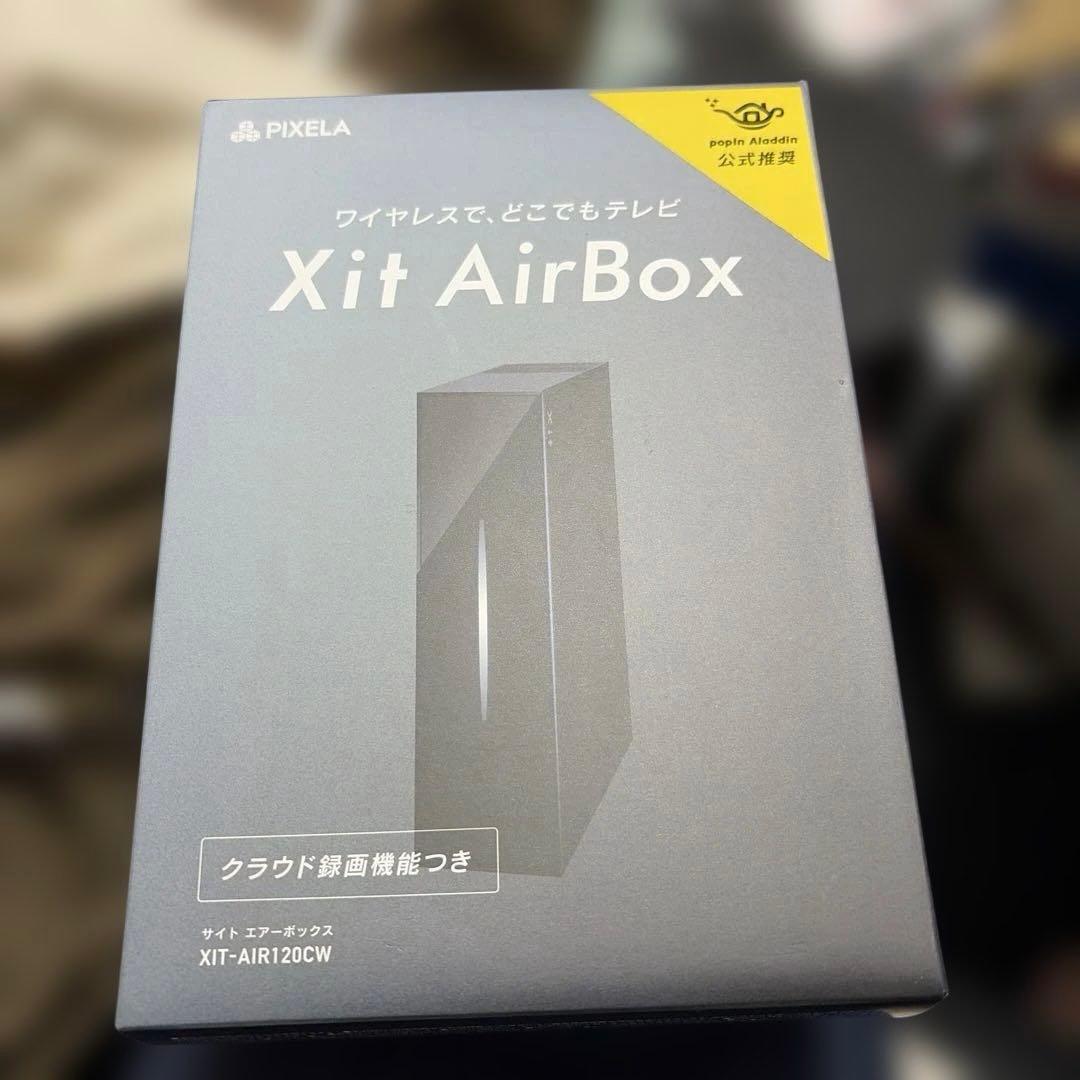 ケ*リ様 ピクセラ　ワイヤレスTVたチューナーXitAirBOX