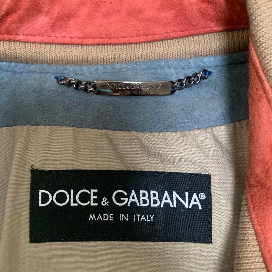 DOLCE & GABBANA スウェードレザーブルゾン