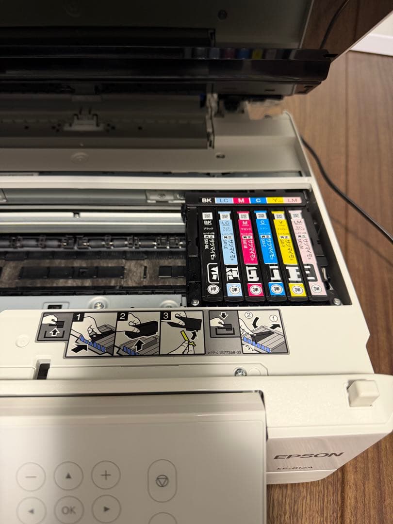 EPSON EP-812A プリンター本体と純正インクセット