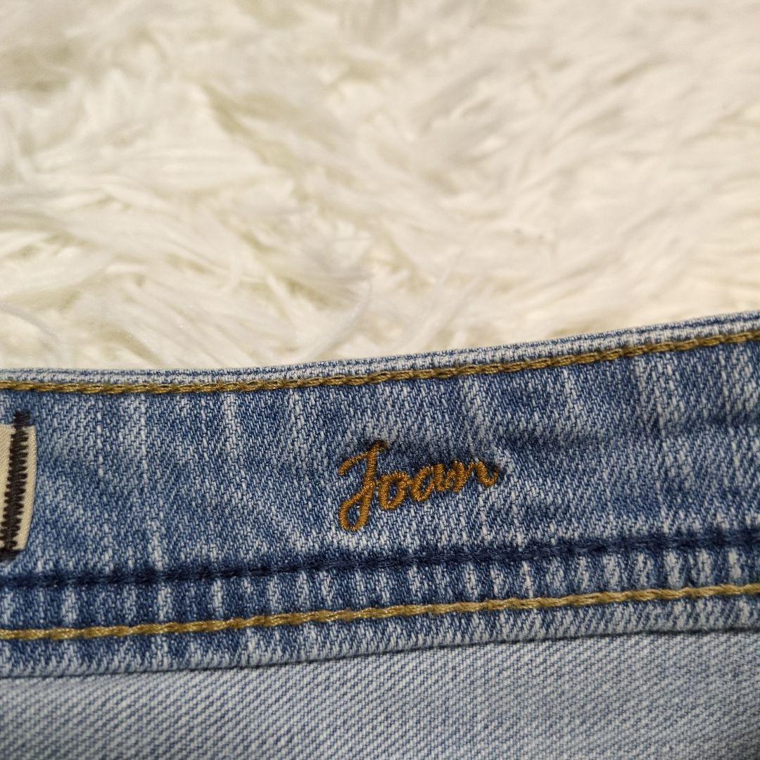 YANUK　JOAN　FVS　ワイドストレートデニム　フレア　27