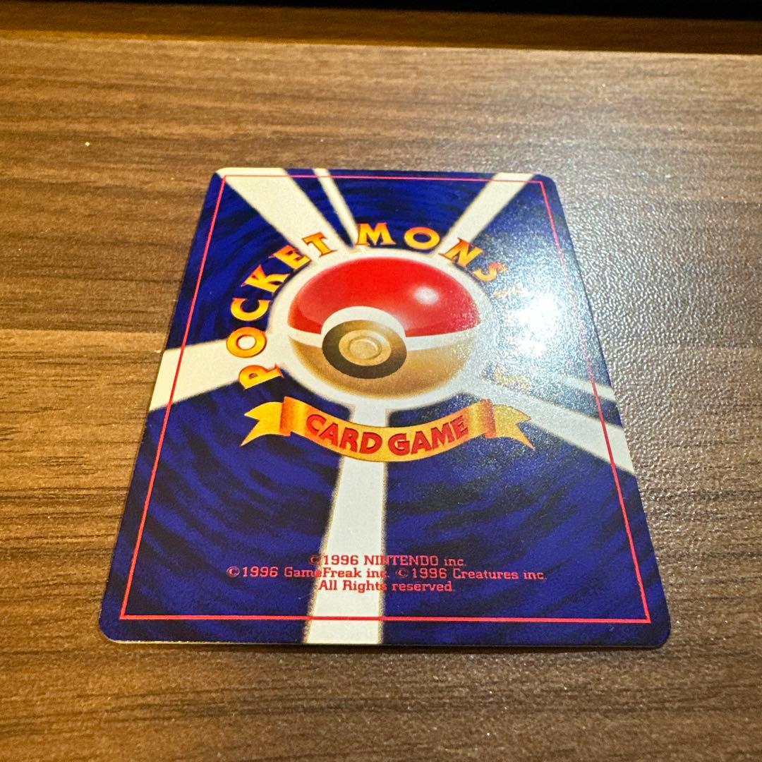 ひかるミュウ　月刊コロコロコミック01年5月号　プロモ　ポケモンカード　旧裏