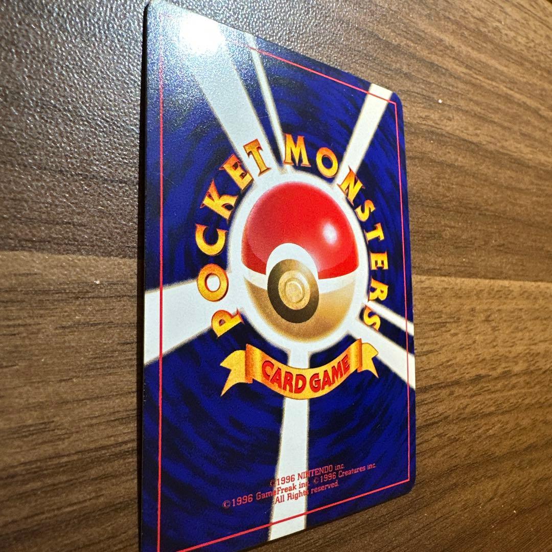 ひかるミュウ　月刊コロコロコミック01年5月号　プロモ　ポケモンカード　旧裏