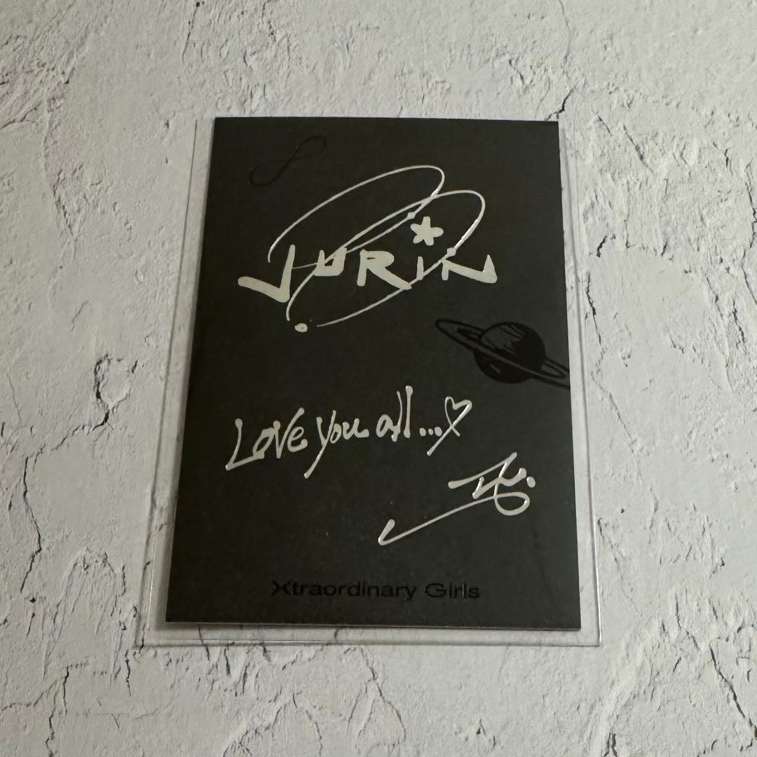 XG フレグランス ディフューザーキット 特典トレカ JURIN ジュリン