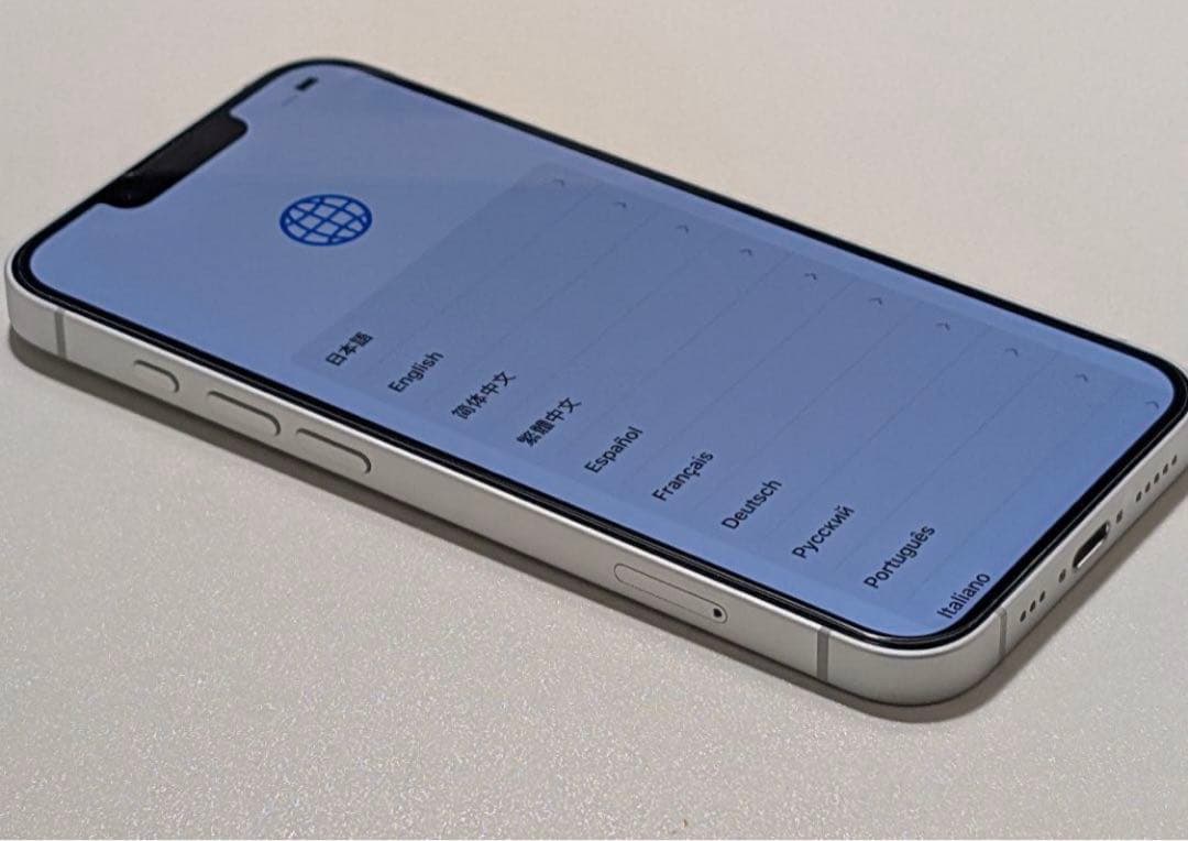 ほぼ未使用品　iPhone16e　ホワイト　128G