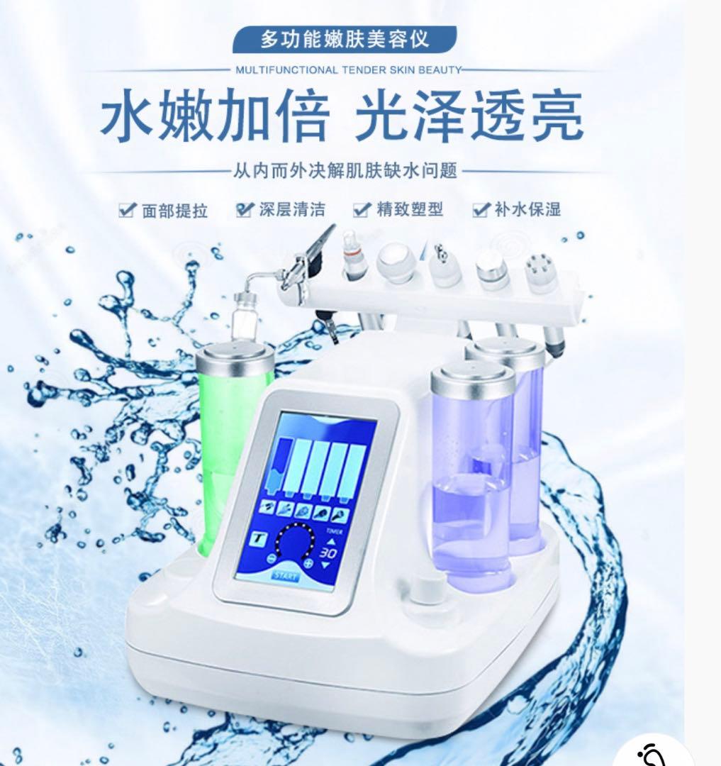 スタイリッシュ　ハイドラフェイシャル　5つの機能で万能！