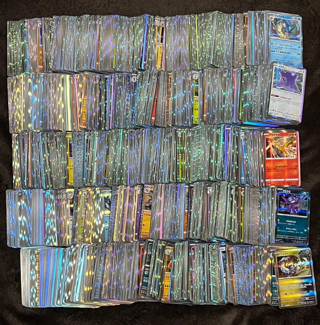 ポケモンカード R (キラ) まとめ売り 約3000枚 151など