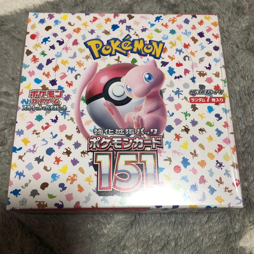 ポケモンカード　151 未開封、シュリンク付き