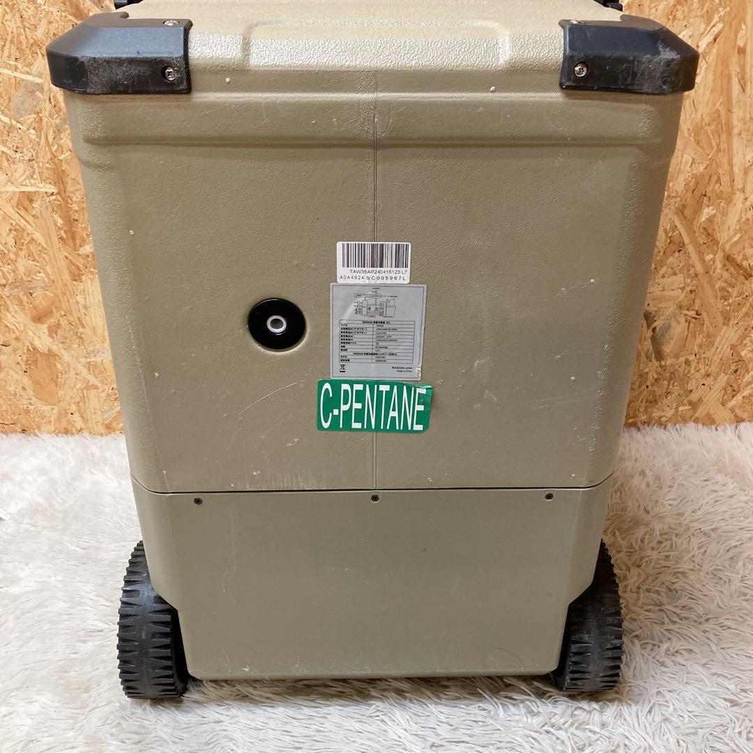 EENOUR 車載冷蔵庫　35L TAW35