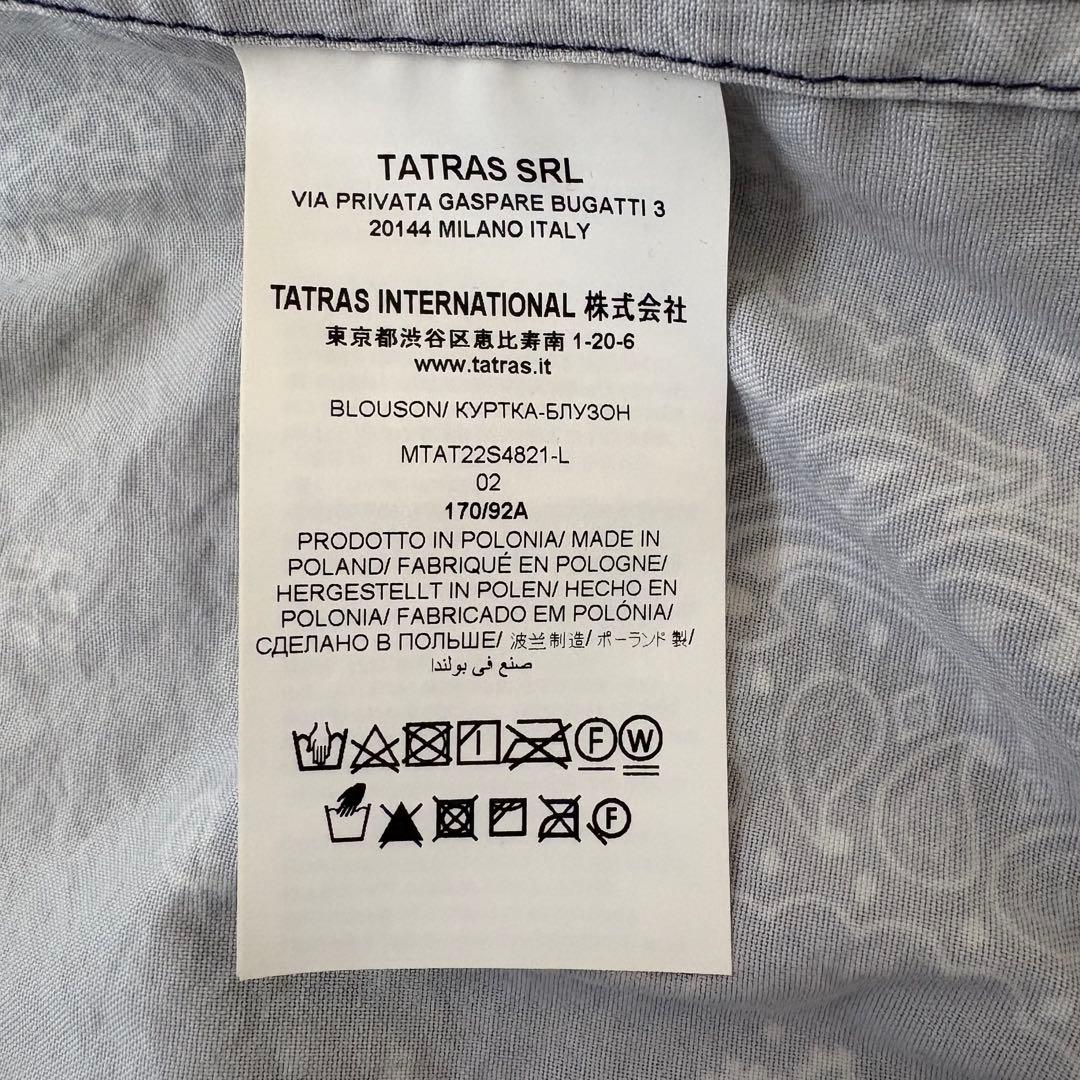 タトラス 2022年モデル HELVETIOS ジャケット サイズ02