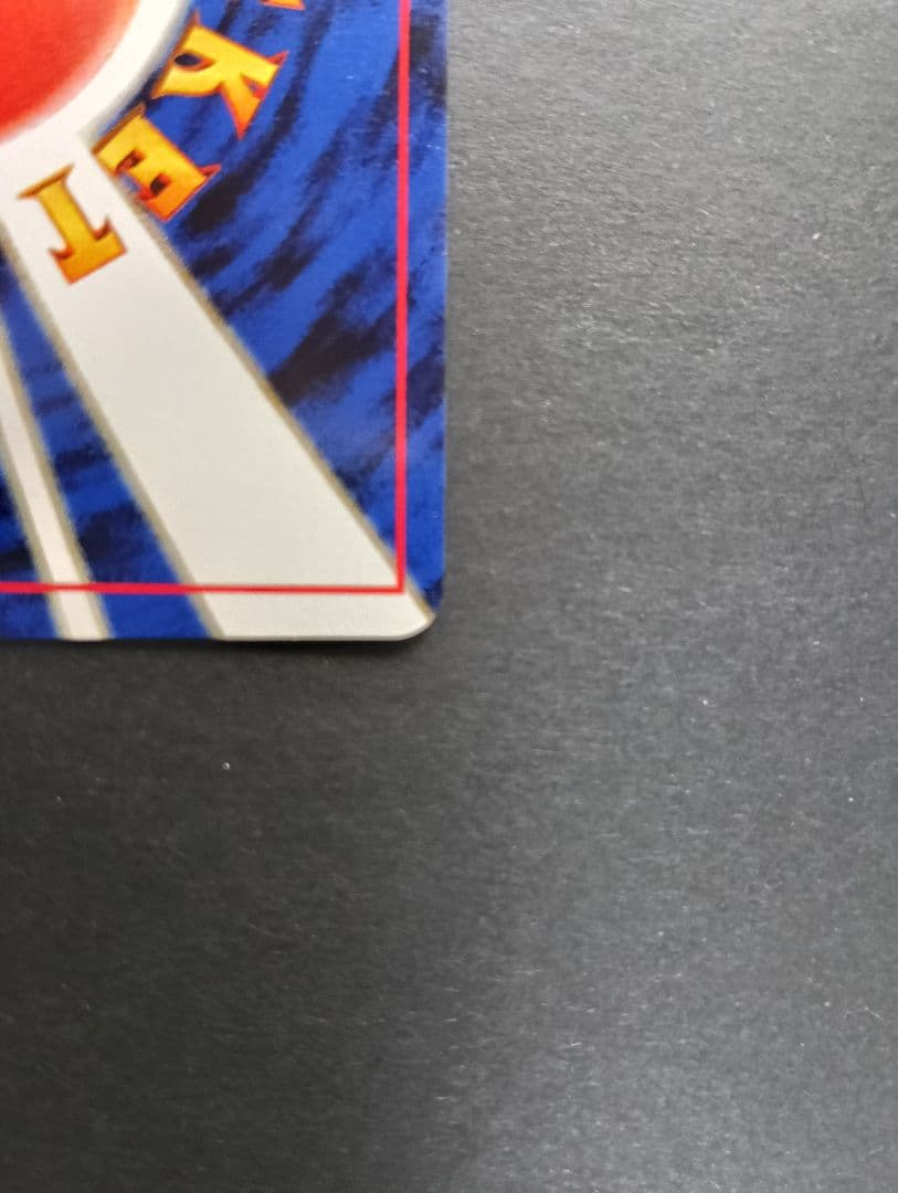 ★美品★ エーフィ 旧裏 かみつく サイコキネシス 196