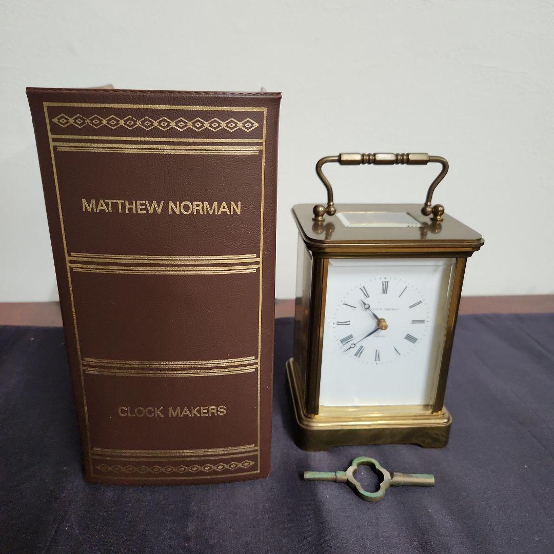 マシューノーマン　MATTHEW NORMAN 置時計 真鍮製