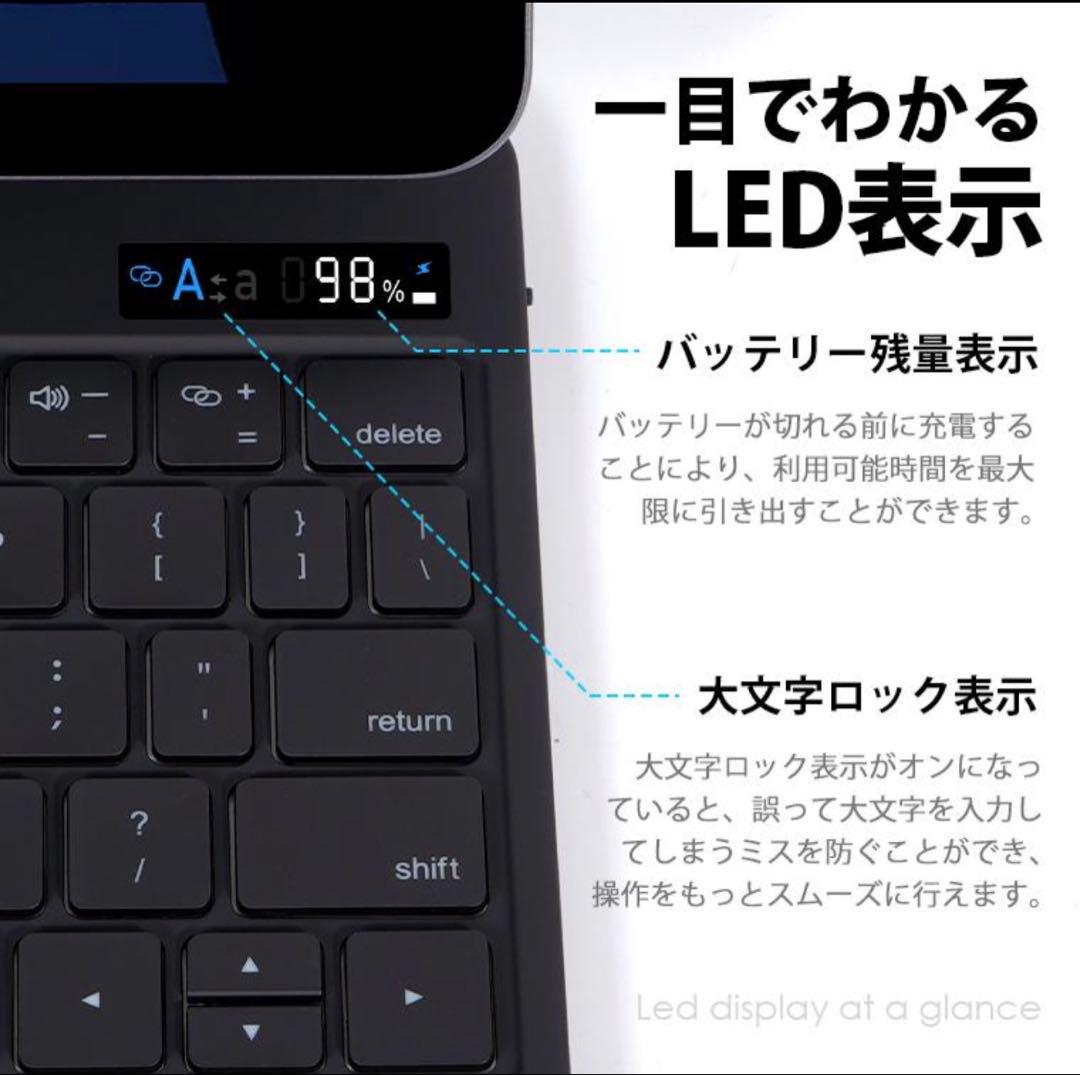 iPad Air 13インチ M2 M3 対応 ワイヤレスキーボードケース