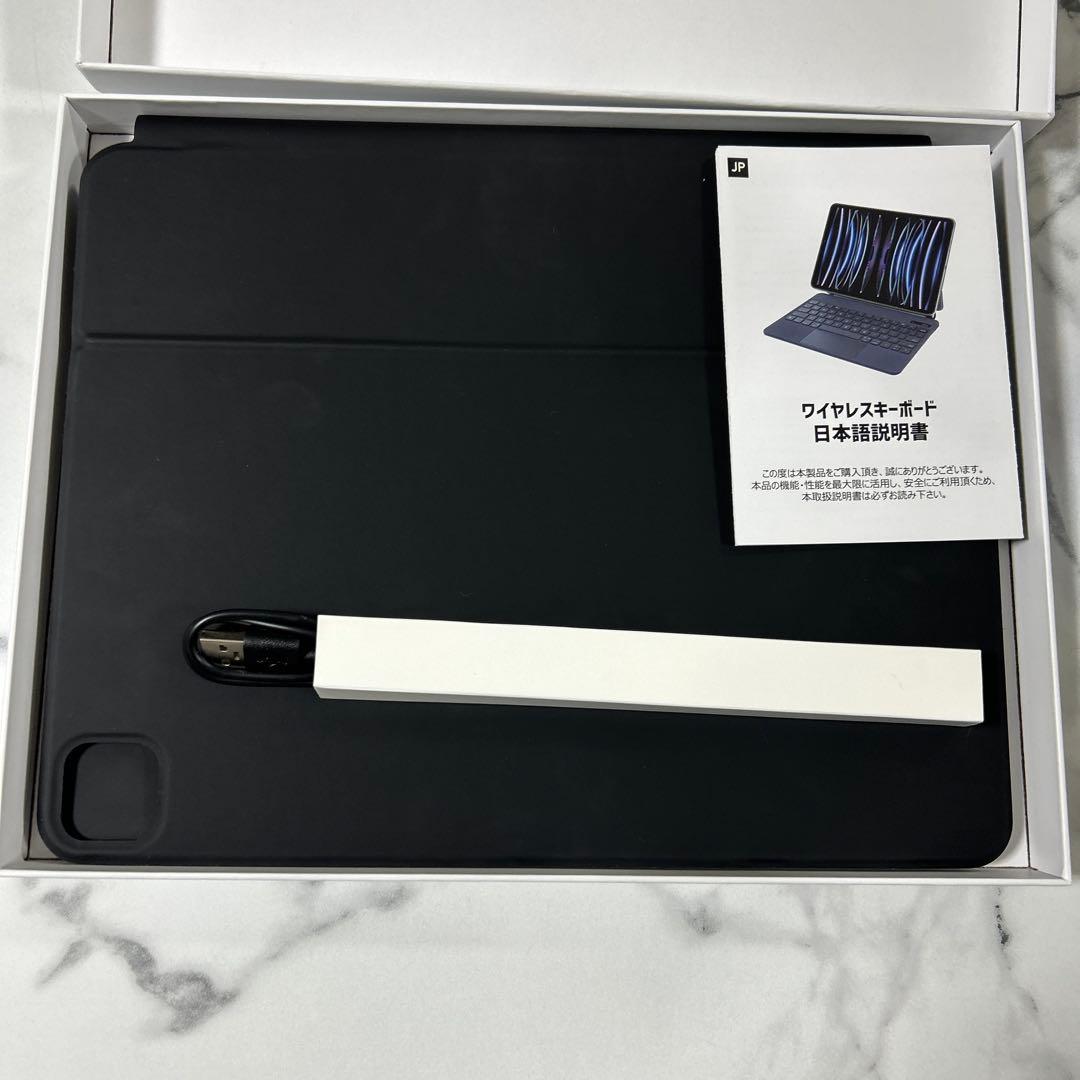 iPad Air 13インチ M2 M3 対応 ワイヤレスキーボードケース