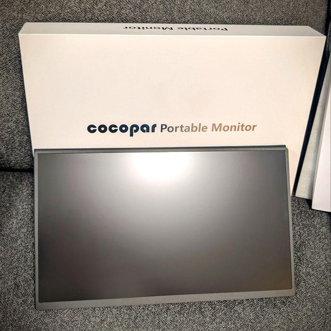 cocopar　モバイルモニター zs-156　15.6インチ