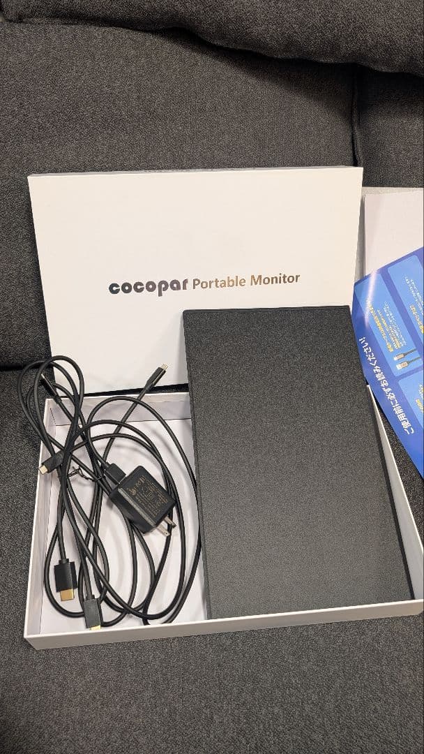 cocopar　モバイルモニター zs-156　15.6インチ