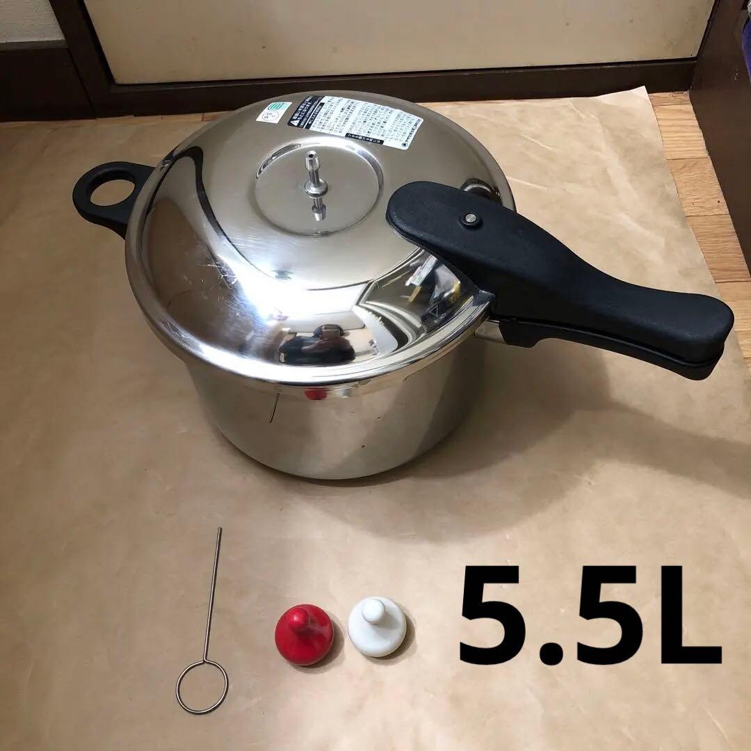 アサヒ軽金属 ゼロ活力なべ　活力鍋5.5L