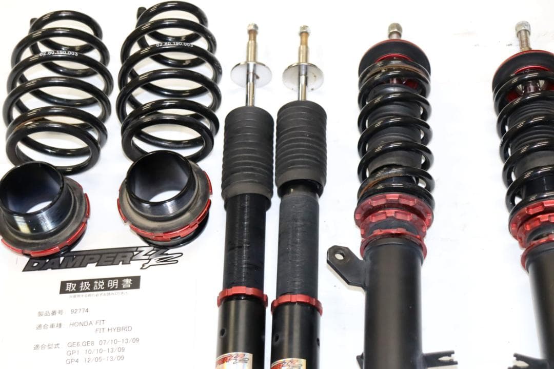 フィット　FIT　GE6　GE8　GP1　GP4　BLITZ(ブリッツ) 車高調