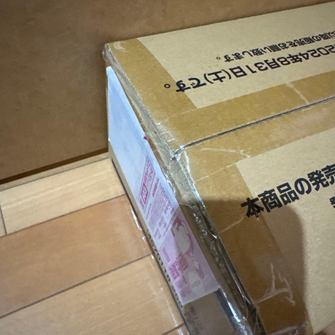 ワンピース カードゲーム 新たなる皇帝 OP-09 カートン未開封