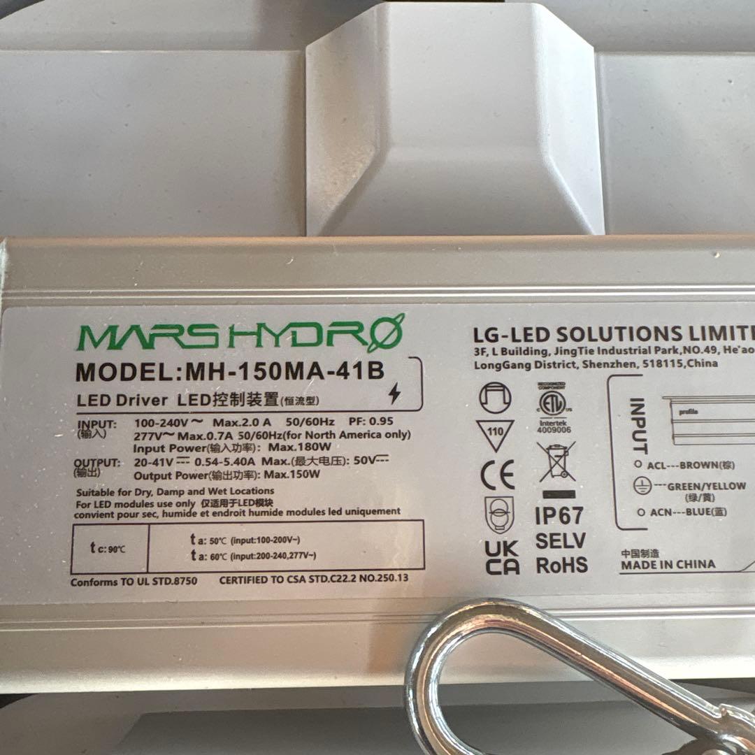 diver　TS-1000 2個