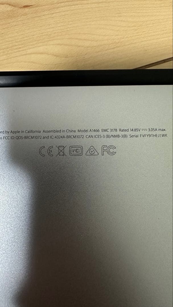 Apple MacBook Air (2017) 本体