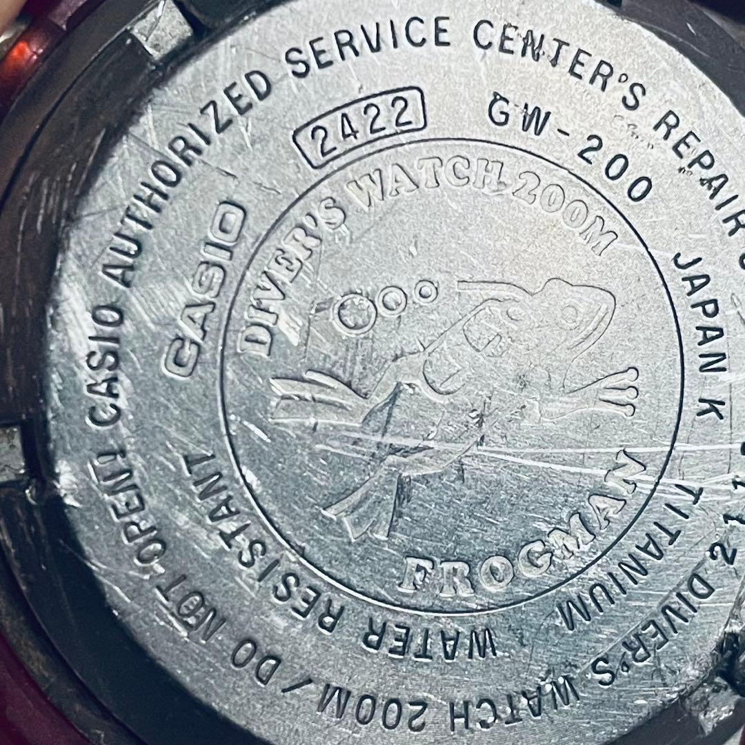 FROGMAN フロッグマン GW-200 ジャンク品