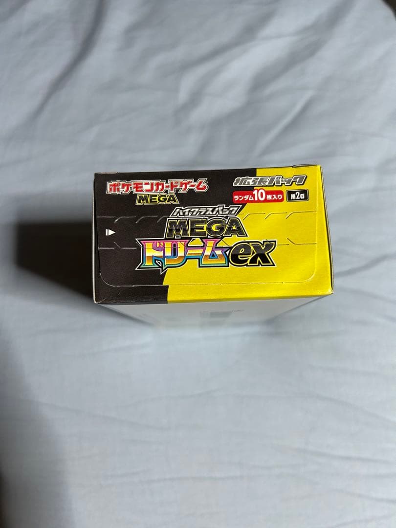ポケモンカードゲーム MEGAドリームex BOX未開封(シュリンクなし)