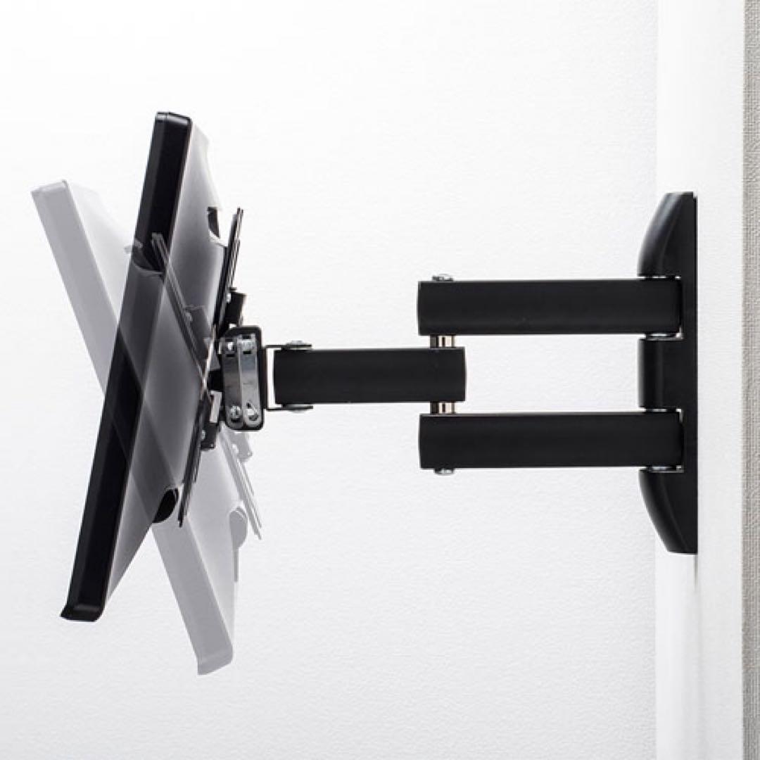 壁掛け用モニターアーム