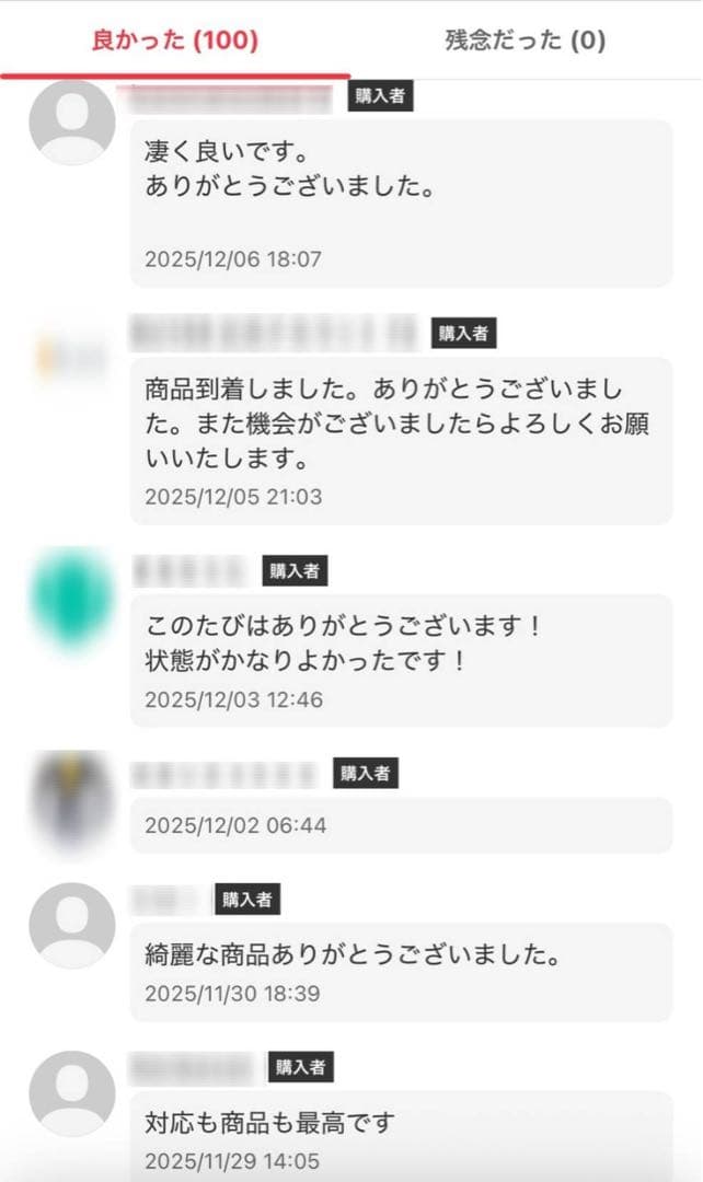 G-1 フライトジャケット　レザー　70s ビンテージ　　着脱可能ライナー付き