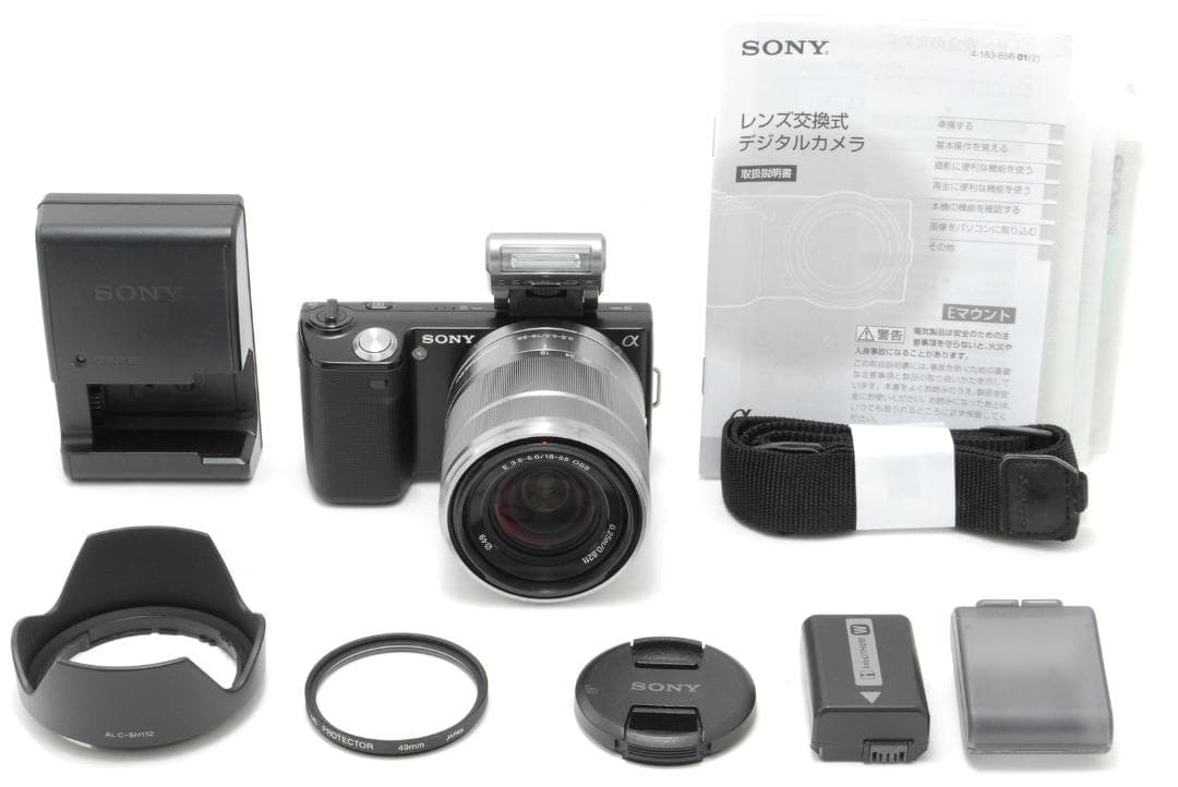 SONY α NEX5 ミラーレスデジタルカメラ E 18-55mm