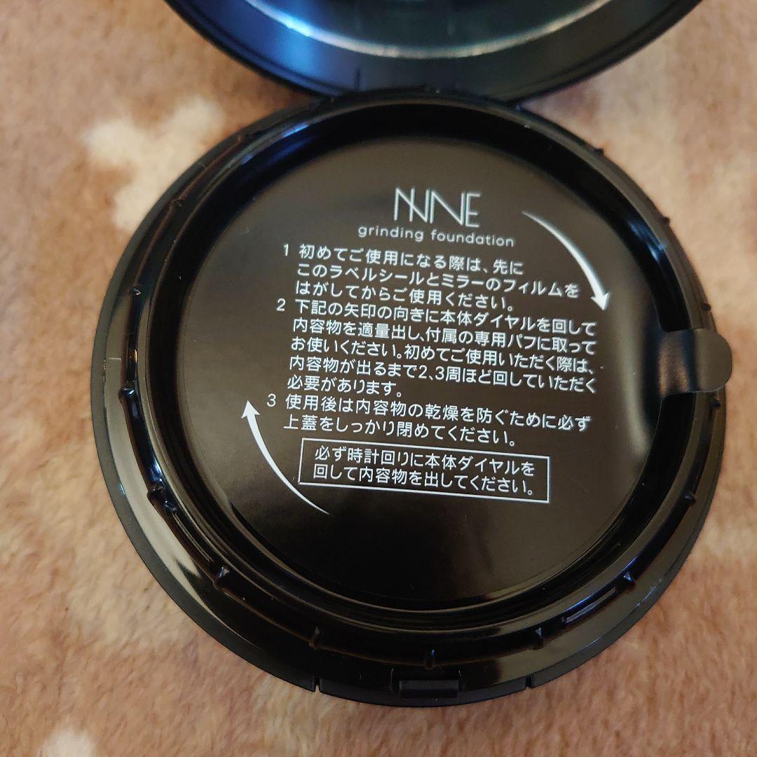 NINE grinding foundation ニュートラル