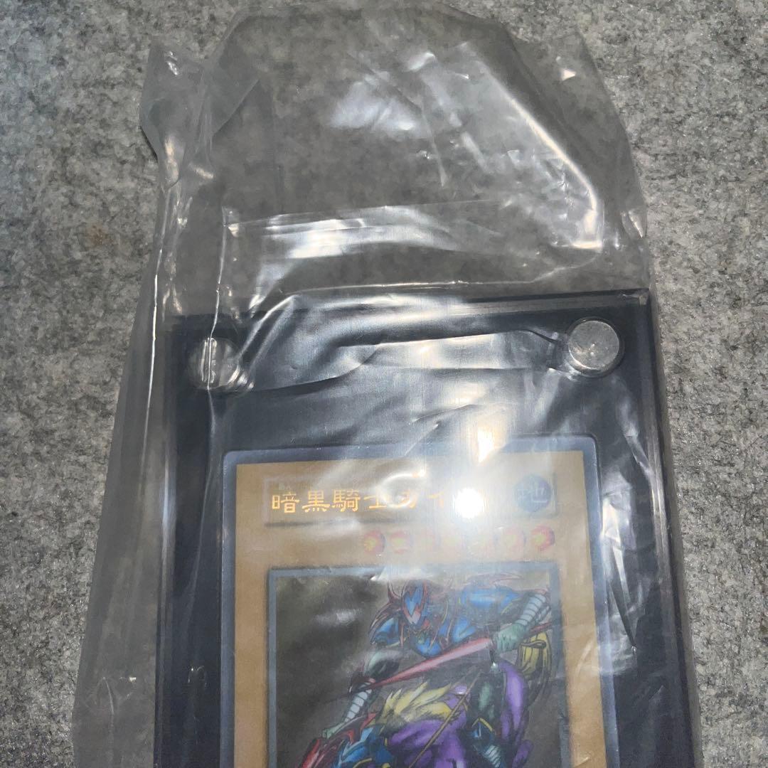 遊戯王　暗黒騎士ガイア　ステンレス　ycsj ①