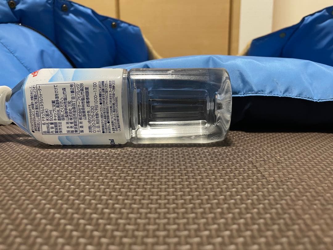 ロッキーマウンテン/ダウンベスト