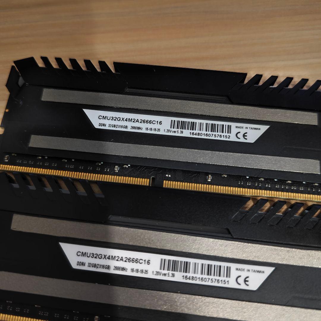 VENGEANCE DDR4 2666 PC4-21300 32GB 動作確済@