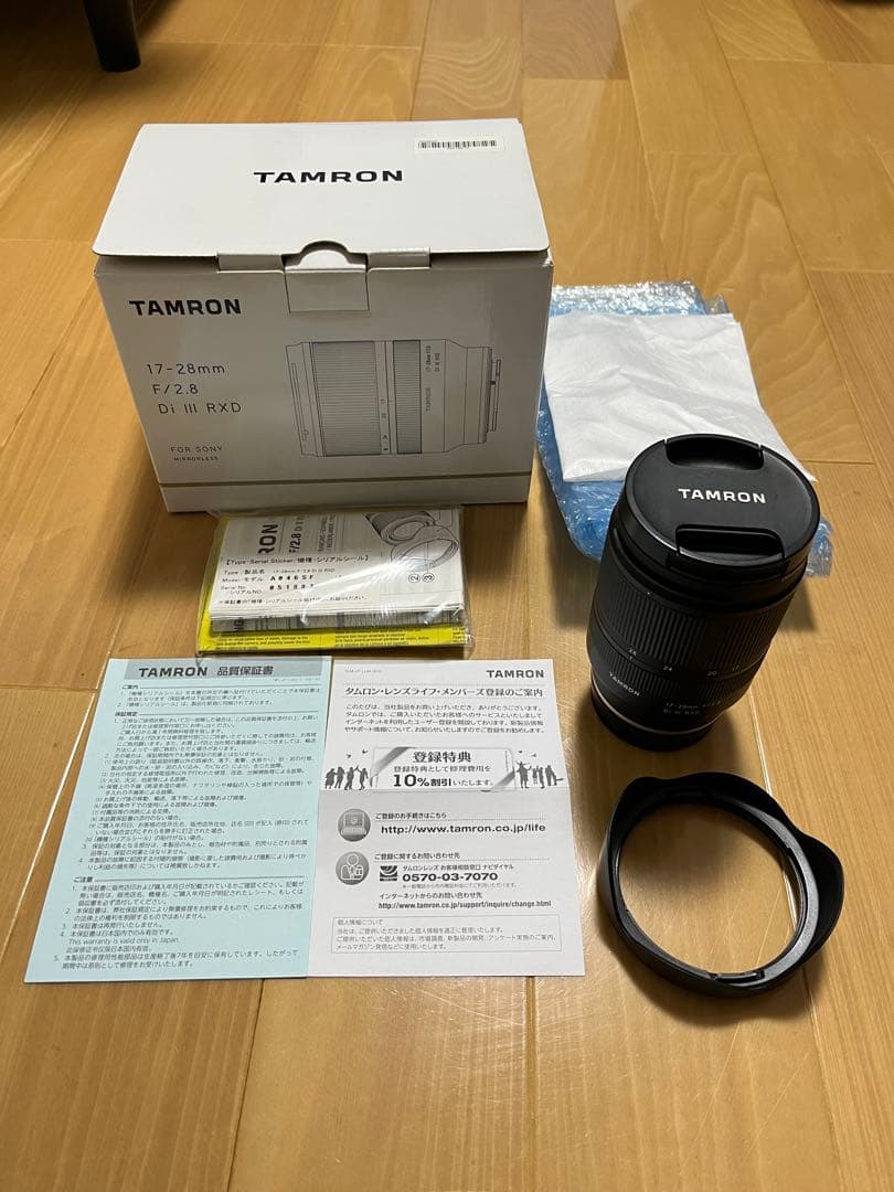 TAMRON 17-28mm F/2.8 ズームレンズ