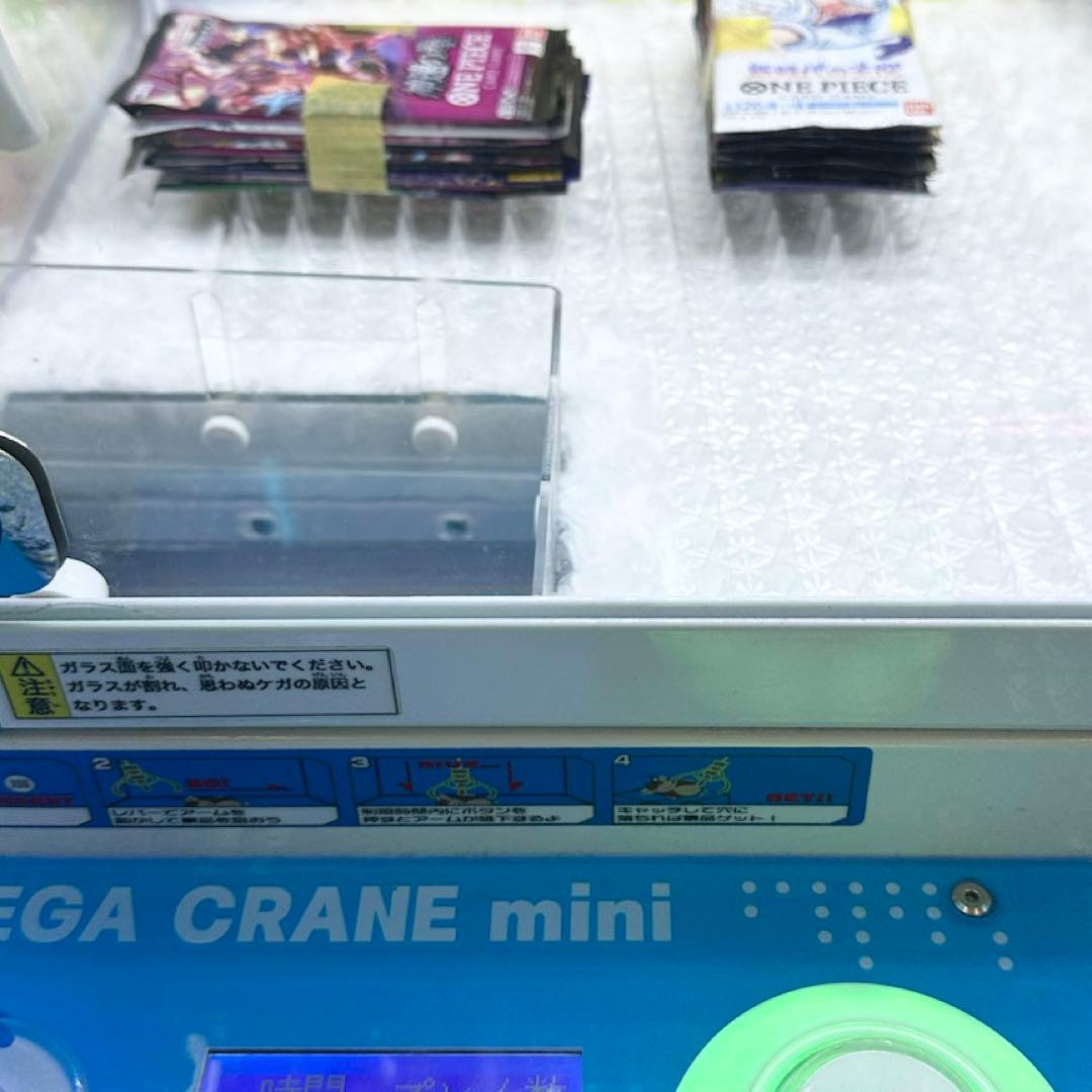 ワンピースカード　神速の拳　未開封75パック