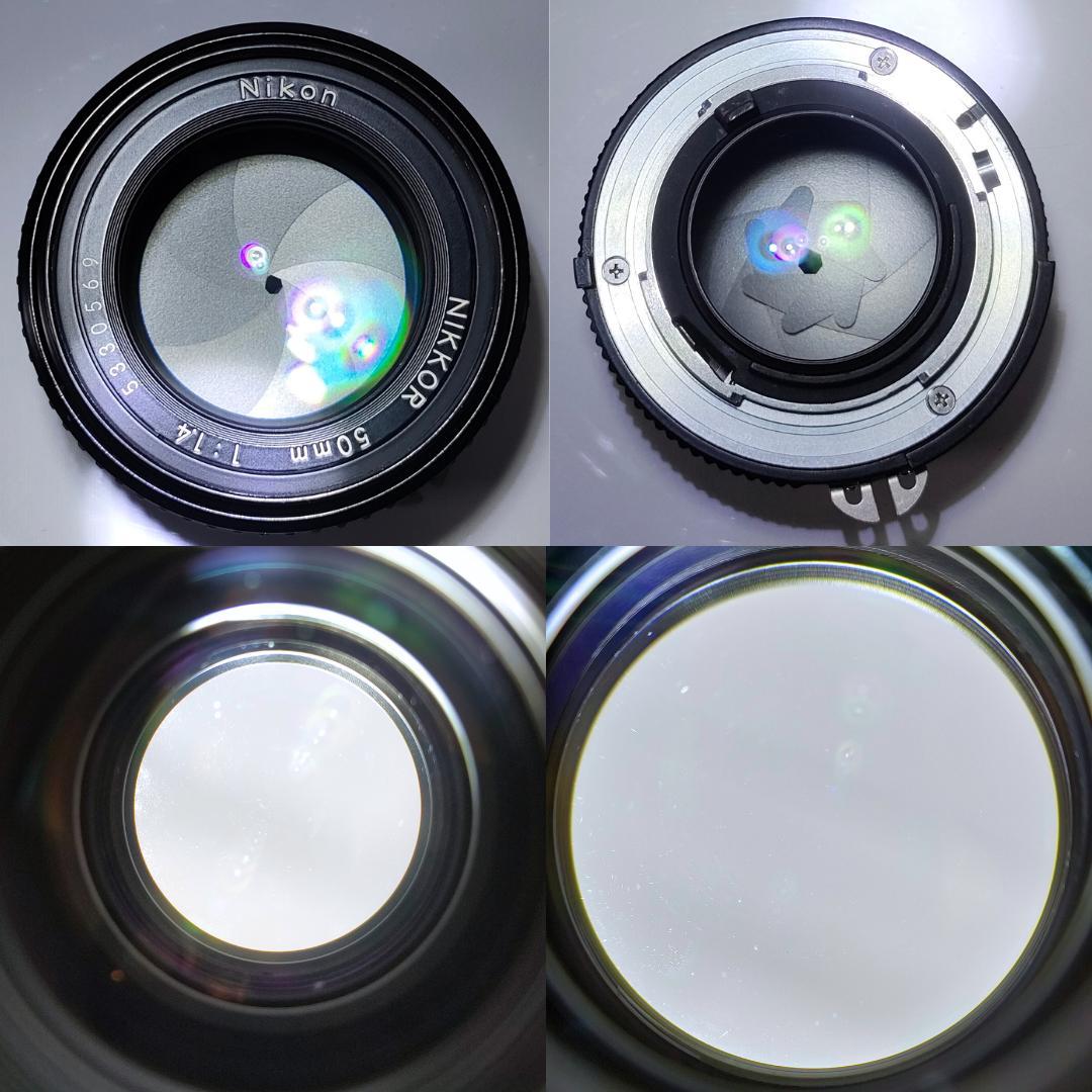 綺麗 Nikon FE2 / Ai-S NIKKOR 50mm F1.4