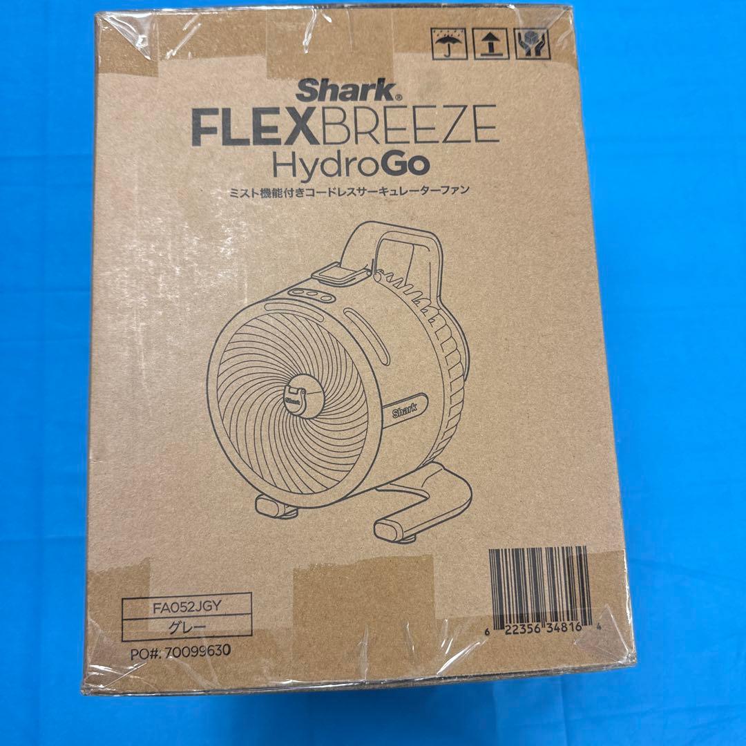 FlexBreeze HydroGo FA052JGY [グレー]