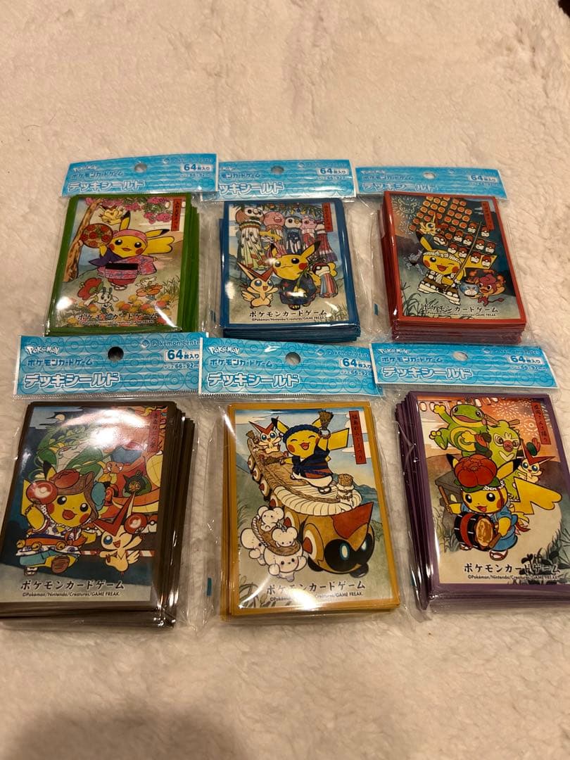 【新品未開封】ポケモンカードゲームデッキシールド東北　まとめセット