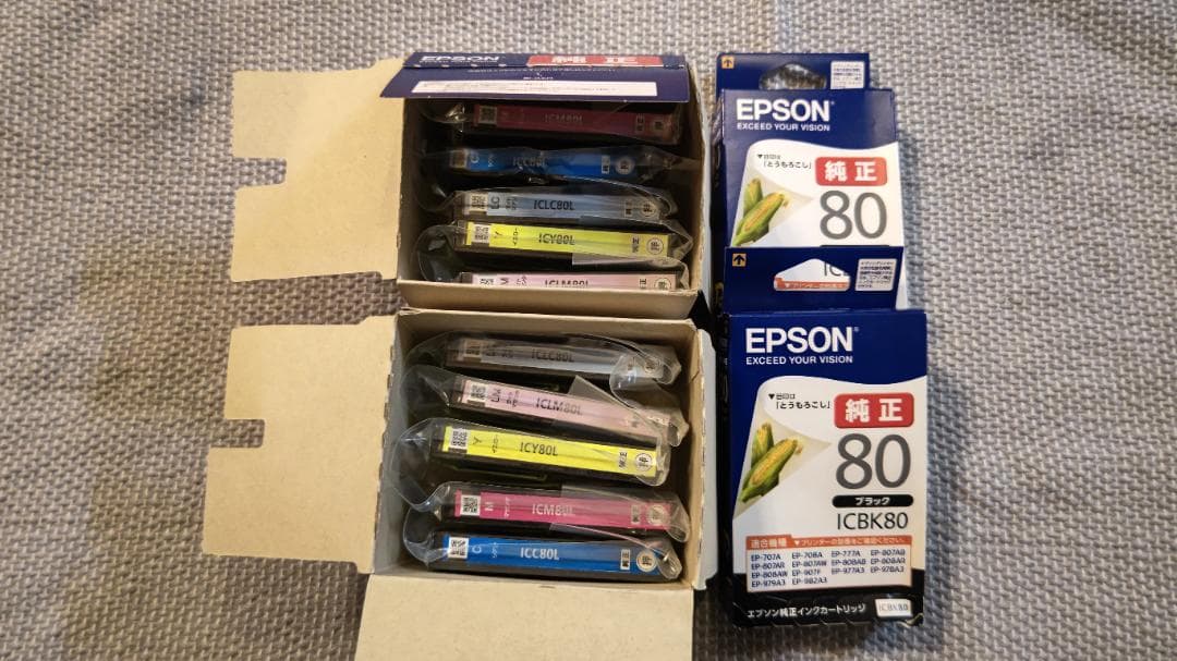 EPSON エプソン 純正インクカートリッジ 80L 6色組　２セット